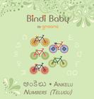 Bindi Baby Numbers (Telugu): A Counting Book for Telugu Kids Cover Image