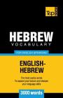 Hebrew vocabulary for English speakers - 3000 words Cover Image