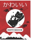 Manga Sketchbook: Personalized Sketch Pad for Drawing with Manga Themed Cover - Best Gift Idea for Teen Boys and Girls or Adults Cover Image