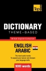 Theme-based dictionary British English-Egyptian Arabic - 9000 words By Andrey Taranov Cover Image