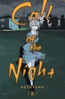 Call of the Night, Vol. 8 Cover Image