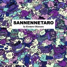 Sannennetaro By Kentaro Okawara Cover Image