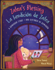 Zahra's Blessing (Bilingual Spanish & English): A Ramadan Story Cover Image