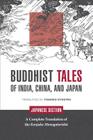 Buddhist Tales of India, China, and Japan: Japanese Section By Yoshiko K. Dykstra (Translator) Cover Image