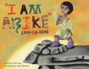 I Am Abike By Allison Okuneye, Leah Hereford (Illustrator) Cover Image