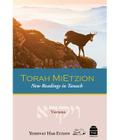 Torah Mietzion: New Readings in Tanach: Vayikra By Ezra Bick (Editor), Yaakov Beasley (Editor) Cover Image
