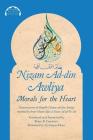 Nizam Ad-din Awliya: Morals for the Heart (Malfuzat Series (Book 2)) Cover Image