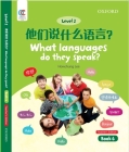 OEC Level 2 Student's Book 6, Teacher's Edition: What languages do they speak? By Howchung Lee Cover Image