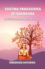 Svatma Prakashika of Shankara: An Illuminator Of My 'Self' Cover Image