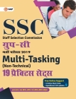SSC 2019 Group C Multi-Tasking (Non Technical) - 19 Practice Sets Hindi Cover Image