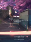 5 Centimeters per Second: one more side By Makoto Shinkai, Arata Kanoh (Adapted by) Cover Image