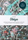 Citix60: Tokyo: New Edition By Victionary (Editor) Cover Image