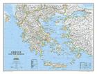 National Geographic Greece Wall Map - Classic - Laminated (30.25 X 23.5 In) (National Geographic Reference Map) By National Geographic Maps Cover Image
