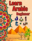 Learn arabic for beginners: Learn arabic for kids By Aziz Ennas Cover Image