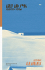 Abyss and Song: Selected Poems By George Sarantaris, Pria Louka (Translator) Cover Image