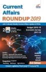 Current Affairs Roundup 2019 with 2 ebooks - Weekly Current Affairs Update & MCQs. - 2nd Edition By Disha Experts Cover Image