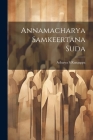 Annamacharya Samkeertana Suda Cover Image