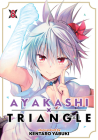 Ayakashi Triangle Vol. 8 Cover Image
