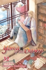 Yona of the Dawn, Vol. 32 By Mizuho Kusanagi Cover Image