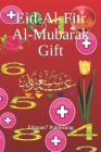 Eid-Al-Fitr Al-Mubarak Gift: Math Puzzles Book - Keeping Mind Active - Plants Model By Edupan7 Publishing Cover Image