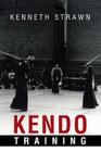 Kendo Training By Kenneth Strawn Cover Image
