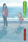 Yotsuba&!, Vol. 15 By Kiyohiko Azuma (Created by) Cover Image