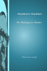 Mutahhari is Mutahhari: The Making of a Thinker By Mansoor Limba Cover Image