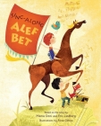 Sing Along ALEF Bet By Mama Doni, Rinat Gilboa (Illustrator), Eric Lindberg (With) Cover Image
