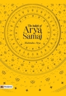 The Beliefs Of Arya Samaj By Mahendra Arya Cover Image