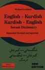 English Kurdish - Kurdish English - Sorani Dictionary Cover Image