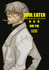 Soul Eater: The Perfect Edition 09 By Atsushi Ohkubo Cover Image