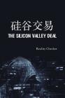The Silicon Valley Deal Cover Image