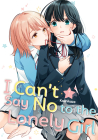 I Can't Say No to the Lonely Girl 1 Cover Image