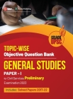 Upsc 2023: General Studies Paper I: Topic-Wise Objective Question Bank by Access By G K Publications (P) Ltd Cover Image