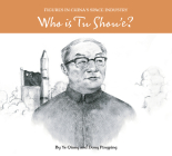 Who is Tu Shou’e? (Figures in China’s Space Industry) By Pingping Dong, Qiang Ye Cover Image