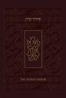 Koren Sacks Siddur, Sepharad: Hebrew/English Prayerbook By Rabbi Jonathan Sacks (Translator) Cover Image