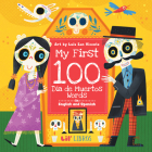 My First 100 Día de Muertos Words in English and Spanish Cover Image