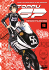 Toppu GP 9 By Kosuke Fujishima Cover Image