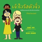 The Teensy Weensy Virus: Book and Song for Preschoolers (Thai) By Sherri L. Rose, Megan E. Brawand (Illustrator), Evan D. Gregory (Arranged by) Cover Image