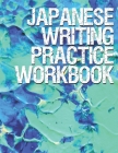 Japanese Writing Practice Workbook: Genkouyoushi Paper For Writing Japanese Kanji, Kana, Hiragana And Katakana Letters Abstract Blue Design By Fresan Learn Books Cover Image