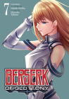 Berserk of Gluttony (Manga) Vol. 7 By Isshiki Ichika, Takino Daisuke (Illustrator) Cover Image