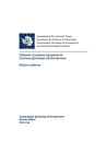 Сборник основных докуме& By Secretariat of the Antarctic Treaty Cover Image