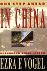 One Step Ahead in China: Guangdong Under Reform (Interpretations of Asia) By Ezra F. Vogel Cover Image