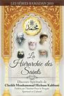 La Hierarchie Des Saints By Shaykh Muhammad Hicham Kabbani Cover Image