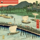Japanese Woodblocks Mini Wall Calendar 2023 (Art Calendar) Cover Image