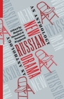 New Russian Drama: An Anthology (Russian Library) Cover Image