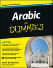 Arabic for Dummies [With CDROM] By Amine Bouchentouf Cover Image