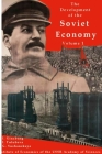 The development of the Soviet Economy By Svitlana M (Translator), Erdogan A (Editor) Cover Image