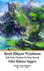 Kisah Hikayat Perjalanan Ruh Umat Manusia Di Alam Barzah Edisi Bahasa Inggris By Jannah Firdaus Mediapro Cover Image