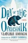 Day of the Oprichnik: A Novel Cover Image